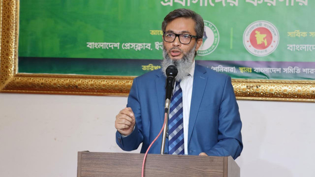 আমিরাতের ভিসা নিষেধাজ্ঞার বিষয়টি গুজব: রাষ্ট্রদূত