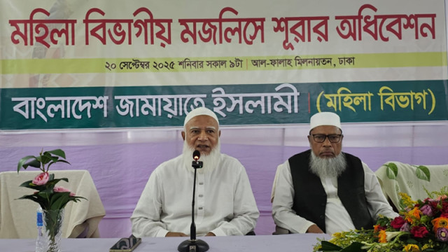 ডাকসু-জাকসুর প্রভাব জাতীয় নির্বাচনেও পড়বে: জামায়াত আমির