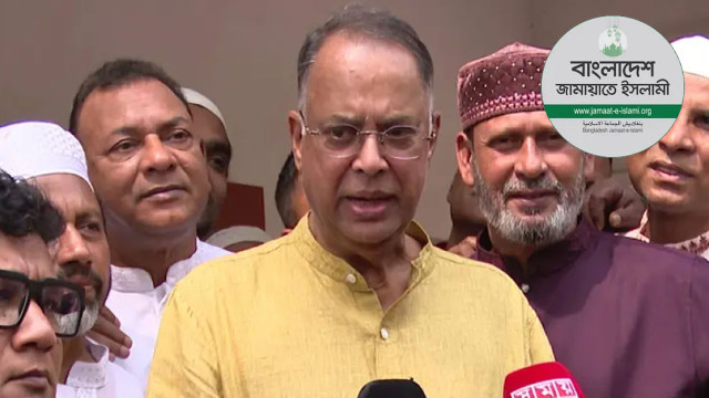 ইকবাল হাসান মাহমুদের বক্তব্যের নিন্দা জামায়াতের