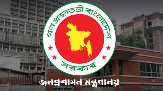 একযোগে ৯ সচিবের নিয়োগ বাতিল