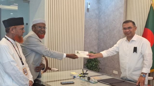 প্রধানমন্ত্রীকে ইফতারের দাওয়াত দিল জামায়াত