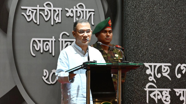 প্রধানমন্ত্রী তারেক রহমান বলেছেন, দীর্ঘ সংগ্রামের পর আজ জনগণের রায়ে নির্বাচিত সরকার দেশ পরিচালনা করছ...