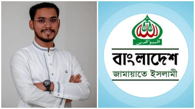 হান্নান মাসউদের ওপর হামলায় জামায়াতের নিন্দা