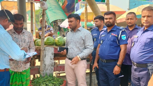 সংগৃহীত ফটো