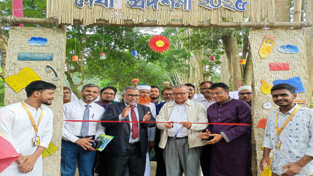 ইবিতে  দুই দিনব্যাপী তরুণ লেখকদের লেখা প্রদর্শনী অনুষ্ঠান