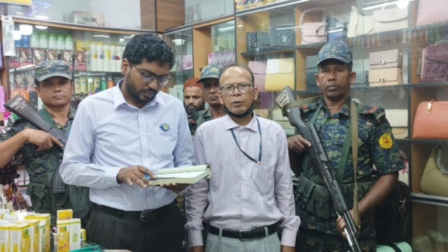 সংগৃহীত ফটো