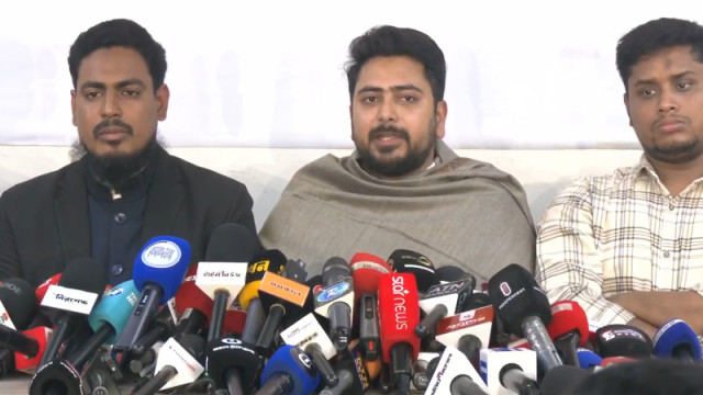 জামায়াত সহ ৮ দলের জোটে যোগদানের আনুষ্ঠানিক ঘোষণা দিয়েছে এনসিপি