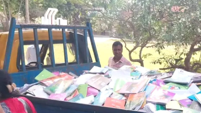 সংগৃহীত ফটো