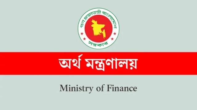 বাড়িভাড়া মূল বেতনের ১৫ শতাংশ বাড়ানোর সিদ্ধান্ত