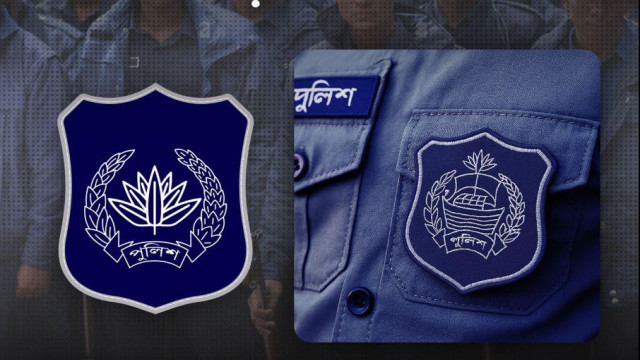 ফাইল ফটো