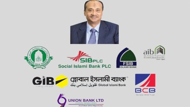 বিক্ষোভ জমাতে ঢাকায় লোক এনেছে এস আলম গ্রুপ