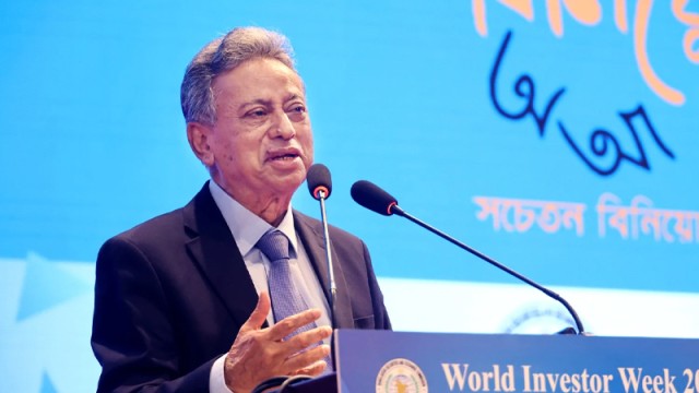 আগামী এক বছরের মধ্যে পুঁজিবাজারের চেহারা বদলে যাবে: অর্থমন্ত্রী