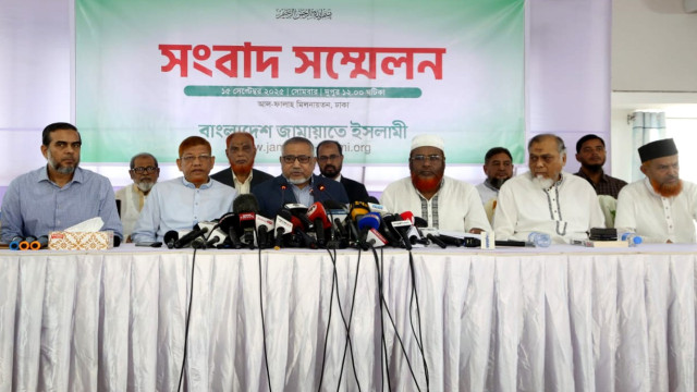 ফাইল ছবি