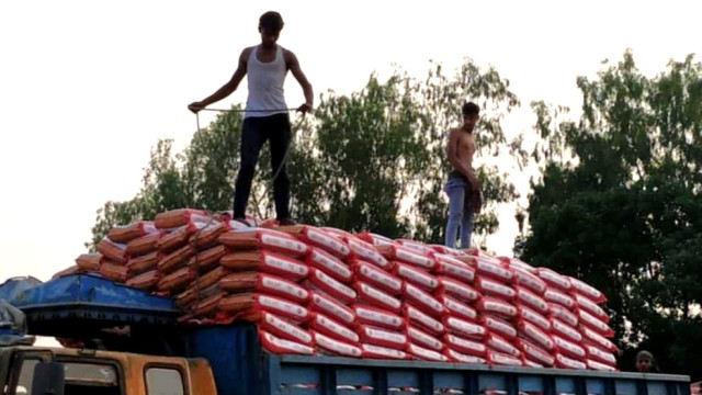 সংগৃহীত ফটো