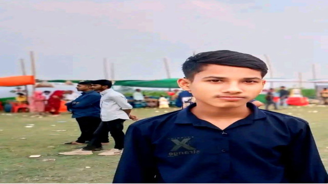 ফাইল ফটো