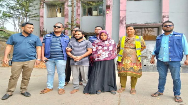 সংগৃহীত ফটো