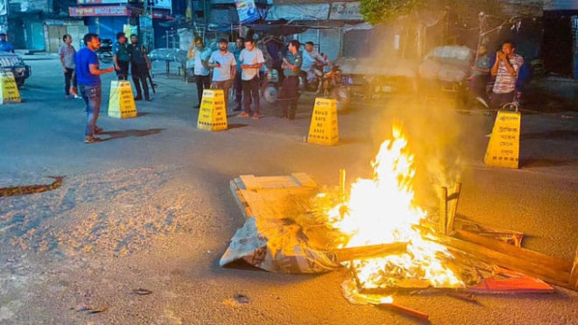 রাজশাহীতে জাতীয় পার্টির অফিসে আগুন
