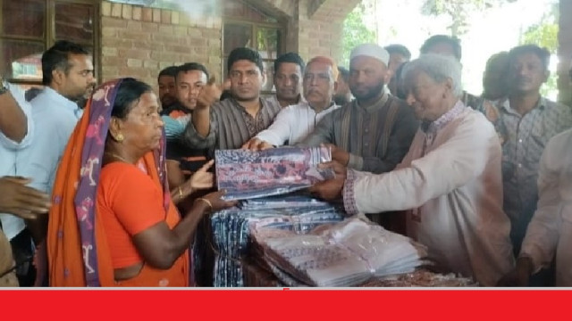 সংগৃহীত ফটো