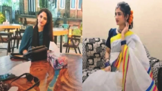 সংগৃহীত ফটো