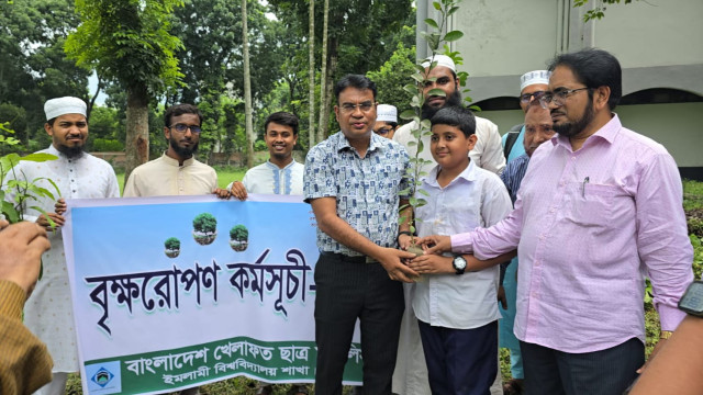 ইবিতে খেলাফত ছাত্র মজলিসের বৃক্ষরোপণ কর্মসূচি