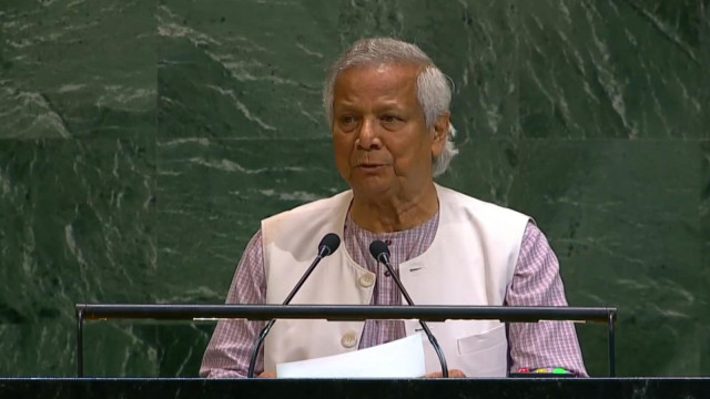 রোহিংগা সংকট সমাধানে জাতিসংঘে প্রধান উপদেষ্টার সাত দফা প্রস্তাব