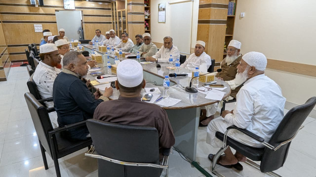 জুলাই সনদ ও গণভোট বিষয়ে জামায়াতের কেন্দ্রীয় নির্বাহী পরিষদের বৈঠক অনুষ্ঠিত