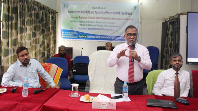 ইবিতে অ্যাপোস্টিল প্রক্রিয়া নিয়ে সচেতনতা কর্মশালা অনুষ্টিত