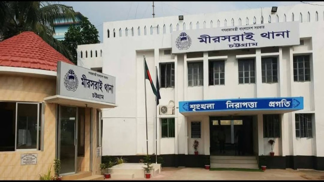 ফাইল ফটো