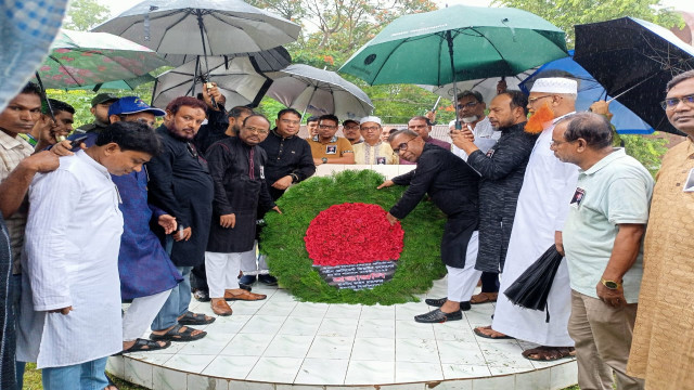 ইবিতে জিয়াউর রহমানের ৪৪তম শাহাদাৎবার্ষিকী পালন