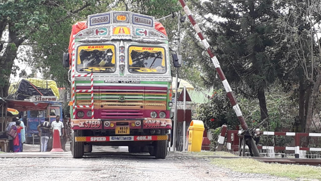 ফাইল ফটো