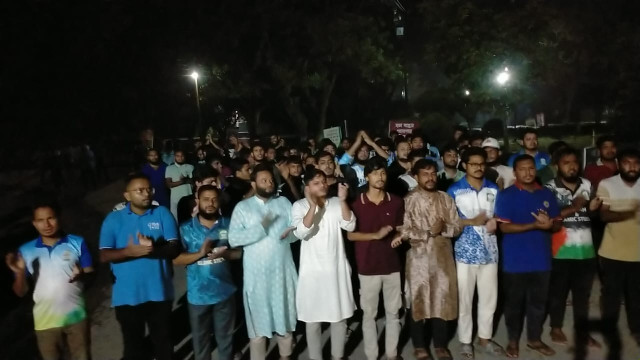 সাবেক ভিপি নুরের ওপর হামলার প্রতিবাদে ইবিতে বিক্ষোভ