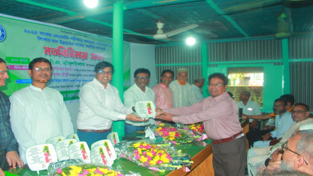 মির্জাপুরে শিক্ষার মান উন্নয়নে মতবিনিময় সভা অনুষ্ঠিত