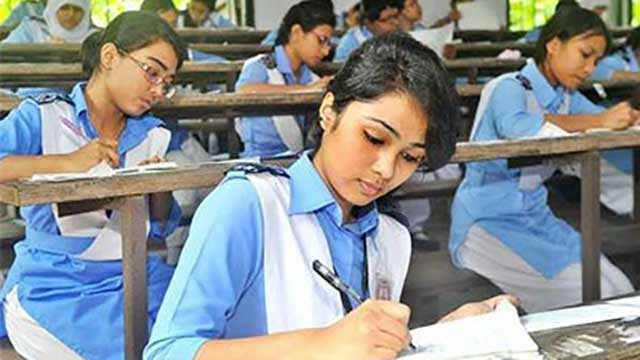 ফাইল ফটো