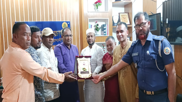 পুলিশ পরিদর্শক (তদন্ত)  মোঃ মোস্তাফিজুর রহমানের বিদায় অনুষ্ঠান