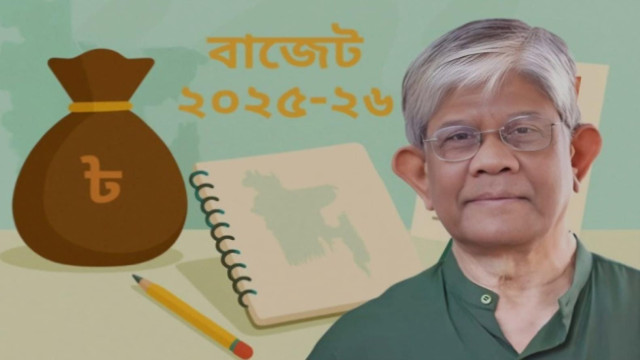 ৭ লাখ ৯০ হাজার কোটি টাকার বাজেট ঘোষণা