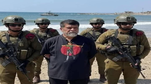 সংগৃহীত ফটো