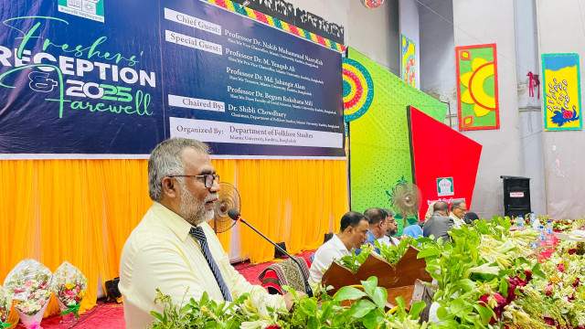 ইবিতে ফোকলোর স্টাডিজ বিভাগের নবীনবরণ ও প্রবীণ বিদায়