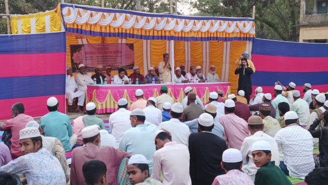 সংগৃহীত ফটো