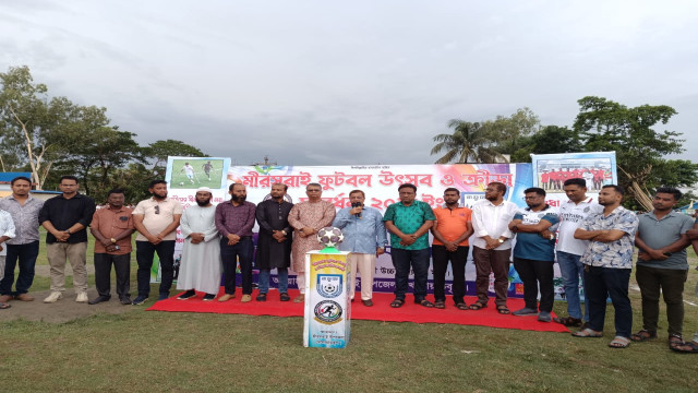 মিরসরাইয়ে ৬দিন ব্যাপী ফুটবল উৎসবের উদ্বোধন