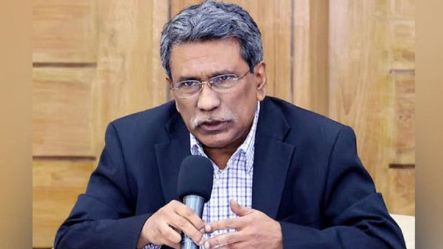 ফাইল ফটো