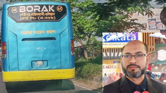 যুবলীগ নেতার ব্যবসা দেখভাল করেন যুবদল নেতা