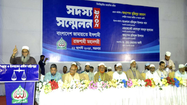 লুটপাটের রাজনীতি বন্ধ করতে পিআর পদ্ধতির বিকল্প নেই: অধ্যাপক মুজিব