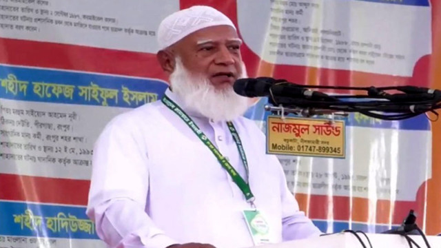 শুক্রবার রংপুর জিলা স্কুল মাঠে বিভাগীয় জনসভায় বক্তব্য রাখেন বাংলাদেশ জামায়াতে ইসলামীর আমির ডা. শফিকুর রহমান
