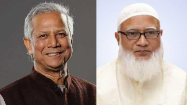 ফাইল ফটো