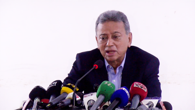 ফাইল ফটো