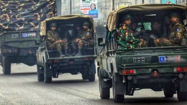 ফাইল ফটো