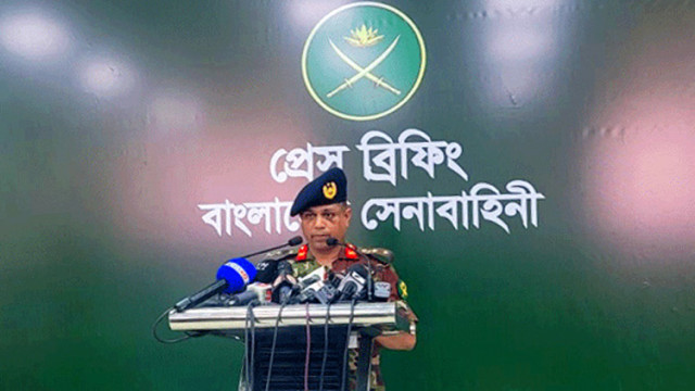 জাতীয় নিরাপত্তা বিঘ্নিত হয় এমন কাজে সম্পৃক্ত হবে না সেনাবাহিনী