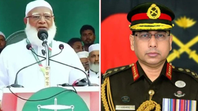 জামায়াত আমিরের শারীরিক অবস্থার খোঁজ নিলেন সেনাপ্রধান