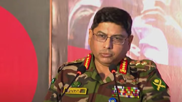 নিজেদের মধ্যে কাদা ছোড়াছুড়ি করলে স্বাধীনতা-সার্বভৌমত্ব বিপন্ন হবে: সেনাপ্রধান