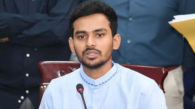 আসিফ মাহমুদ